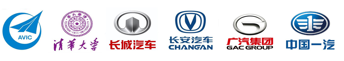 3d打印設(shè)備-合作客戶1