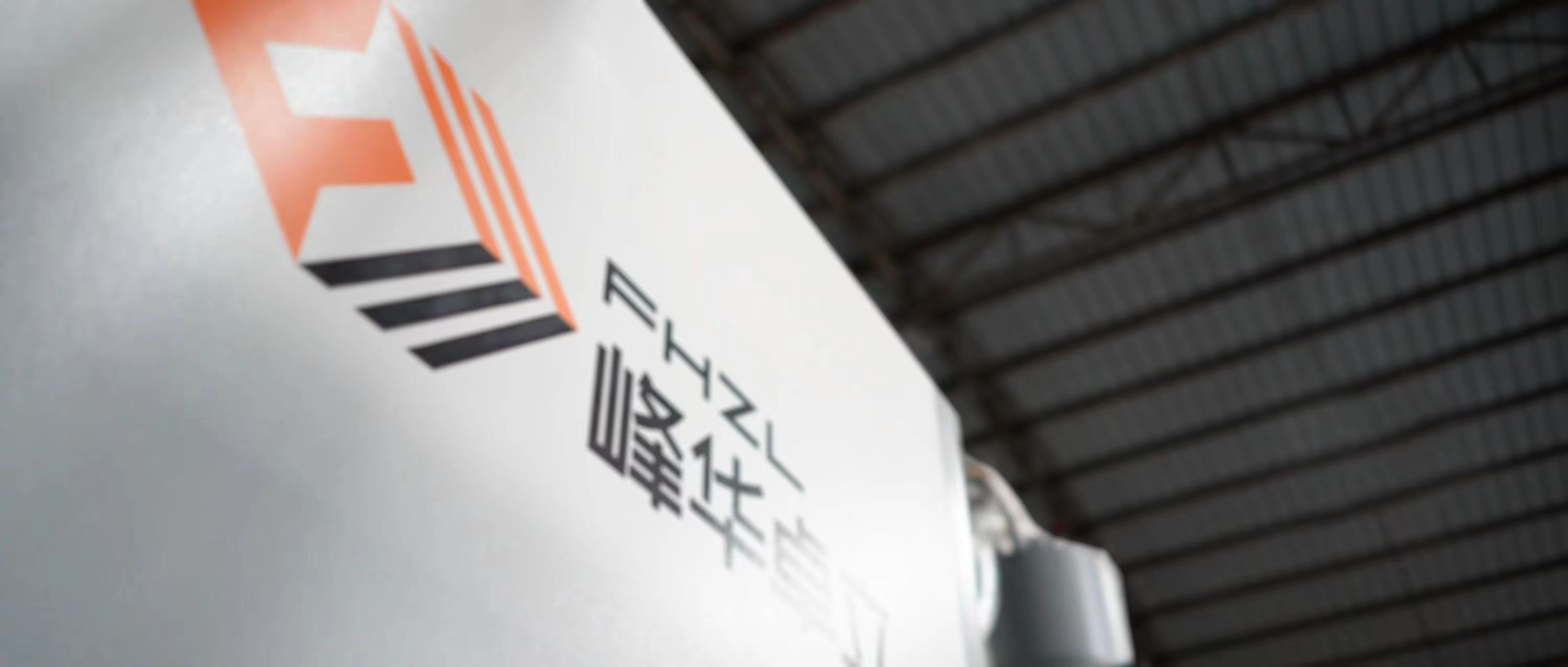 砂型3D打印機如何讓傳統(tǒng)鑄造“改頭換面”？