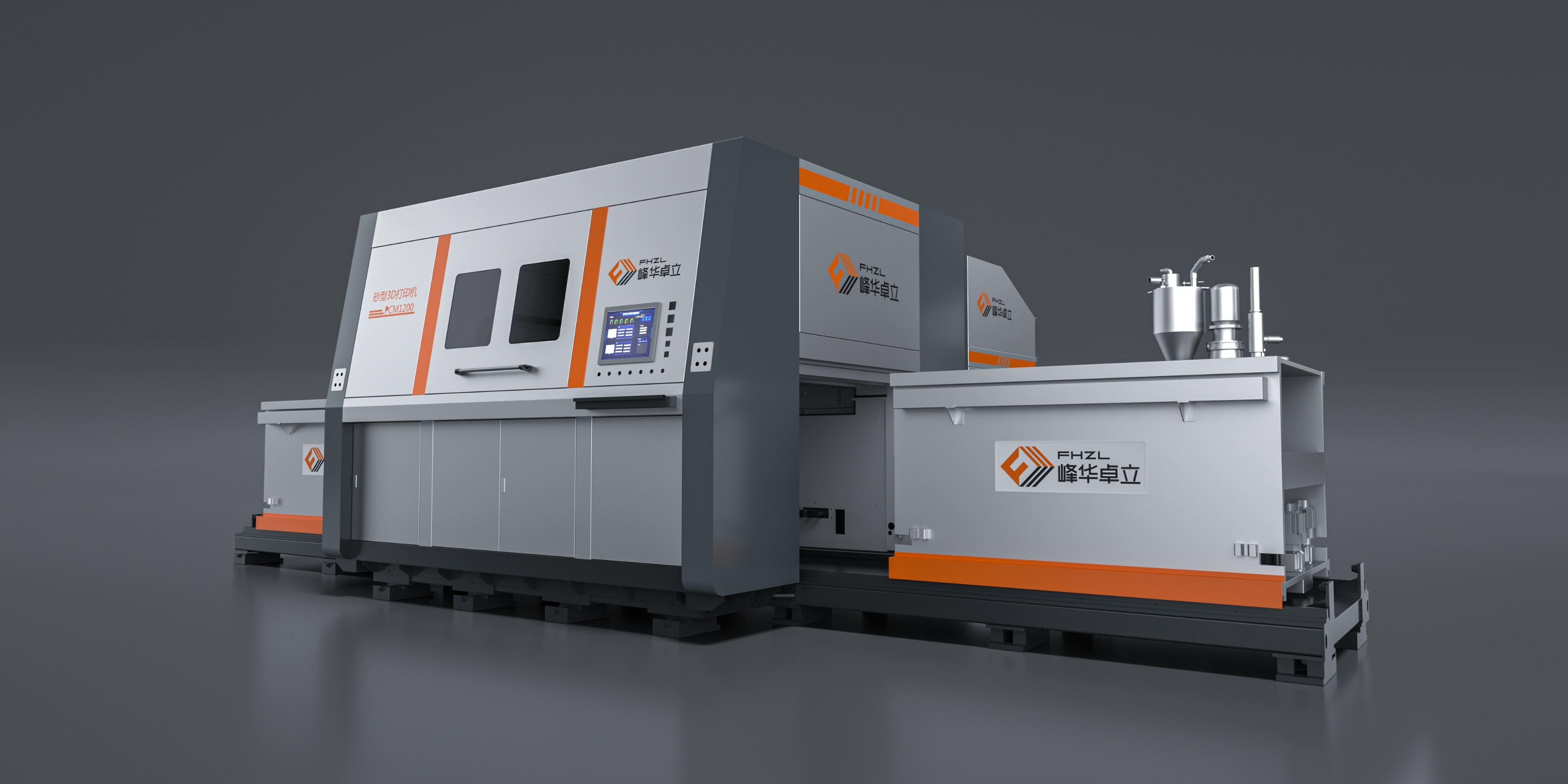 你的創意就差這一步？試試3D打印服務，定制“看得見摸得著”的未來！